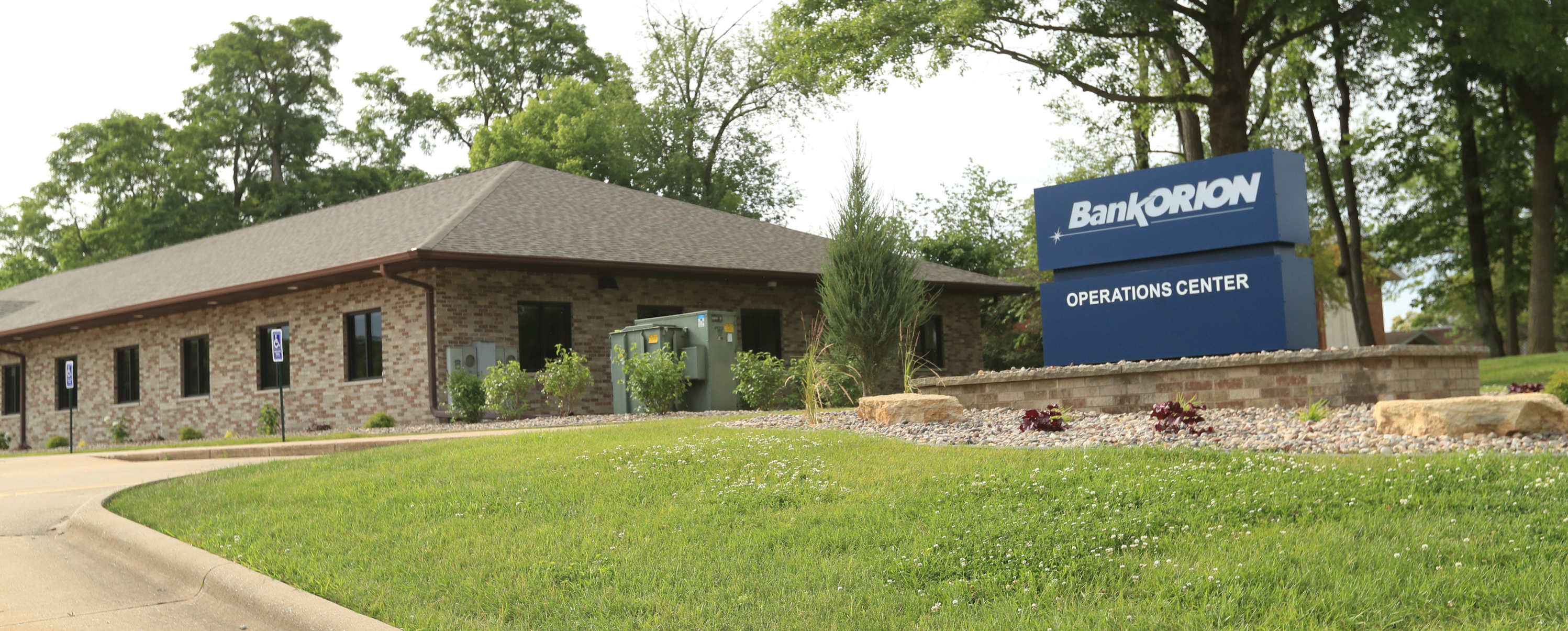 Landscape and exterior image of Operations Center East Moline